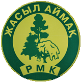 «Жасыл аймак» РМК